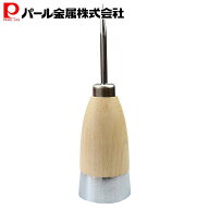 【楽天スーパーSALE中10%OFF！】 パール金属公式 アイス ピック ミニ 燕三条製 ベジライブ CC-1037 ワイ…