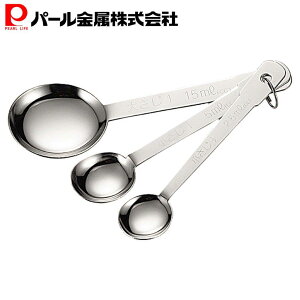 y112020`Z[JnIz p[ vʃXv[ 傳  1/2 3{g O { xWCu CC-1045