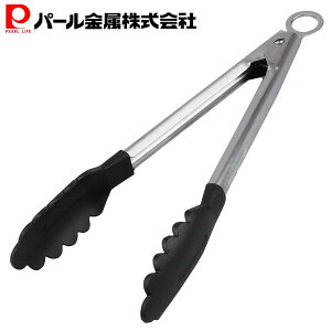 yyVX[p[SALE|Cg5{Iz p[ gO 24cm iC  NbLO xWCu CC-1071