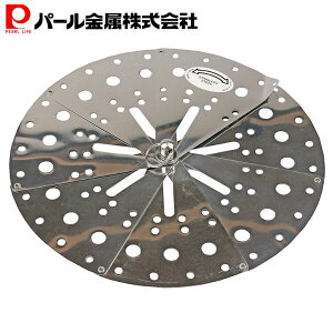 p[ ƂW t^ ӂ t[TCY XeX  18cm 20cm 22cm 24cm Z` xWCu CC-1103