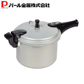 【マラソン限定10%OFF！】 パール金属公式 ホットクッキング アルミ IH対応 圧力 鍋 圧力なべ 6.0L 1升炊 片手圧力鍋 キッチン用品 圧力なべ 片手圧力鍋 加圧調理 余熱調理 片手 圧力 HB-378