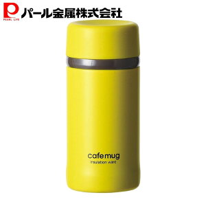 y111:59܂Ō蒊I100%|CgobNIz p[ }O{g pvLCG[ 200ml JtF}OAeB[N HB-4005