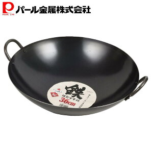 �y12��19��20���`�y�V�労�ӍՁz �p�[���������� ���ؓ� 36cm �S�� �u���b�N HB-4220