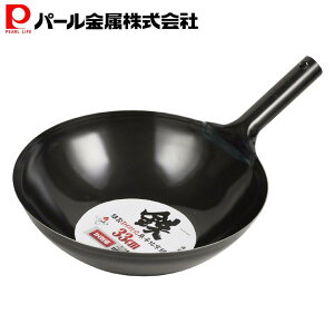 �y�y�V�労�ӍՌ���|�C���g5�{�I�z �p�[���������� ���ؓ� 33cm �S�� ���{�� �K�X�� IH�Ή� �ꕽ �k���� �u���b�N �t���C�p�� �S HB-4226 PFOS PFOA �t���[