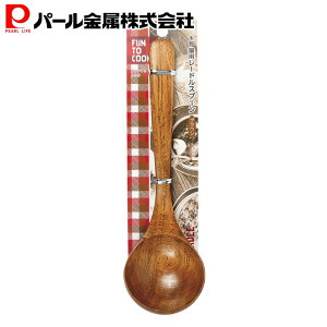 y1030|Cg5{z p[ [h uE S23×6.5×5.5cm ؐ p t@gDNbN B-1723