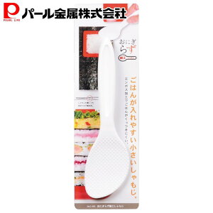 y111:59܂Ō蒊I100%|CgobNIz p[ ɂ炸 ׍H  C-450