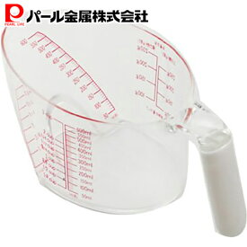 【ポイント10倍エントリーお買い物マラソン限定】 パール金属公式 ユニバーサル メジャーカップ 600ml ホワイト C-522 計量タイマー温度計 計量カップ シリコーン キッチン用品 調理器具
