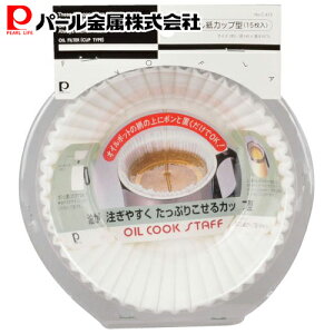 p[ ICNbNX^bt  Jbv^ 15 C-612 ptB^[ IC|bg   g   ߊ Hp   ߎ