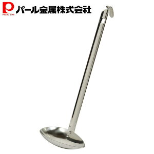 yX[p[SALEJn4Ԍ10%OFFN[|z p[ ֗ XeX ~ тp [h 60cc C-3588