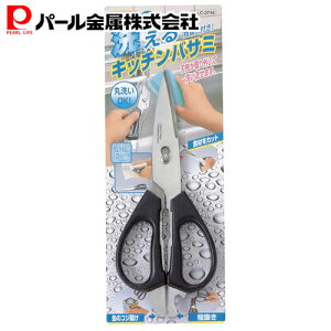 1000~|bL  p[ ֗ 􂦂 Lb`oT~ C-3746