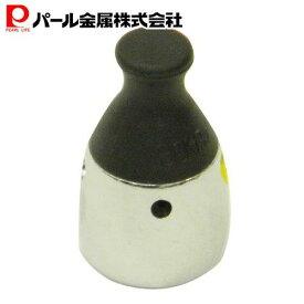 【マラソン限定10%OFF！】 パール金属公式 ステンレス 圧力鍋用 おもり C 共通 H-8170