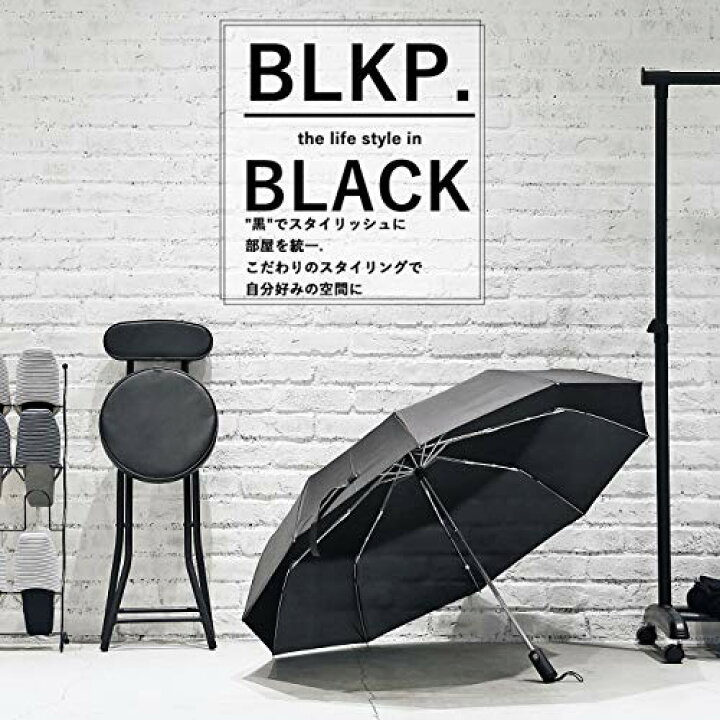 楽天市場 Blkp パール金属 大きい 折りたたみ 傘 ワンタッチ 自動開閉 130cm テフロン 撥水加工 丈夫な 10本骨 ブラック Blkp 黒 N 7544 パール金属オンラインストア