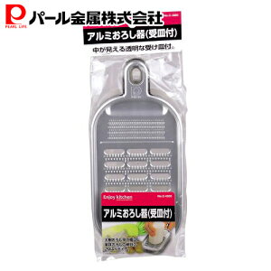 y1030|Cg5{z p[ A~ 낵 Mt C-4685 ENJOY KITCHEN