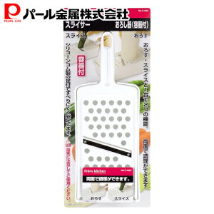 yX[p[SALEJn4Ԍ10%OFFN[|z p[ XCT[ 낵 C-4691 ENJOY KITCHEN