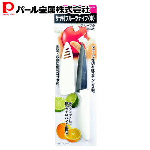 yubNtCf[|Cg5{Iz p[ Tt t[ciCt t C-4709 ENJOY KITCHEN