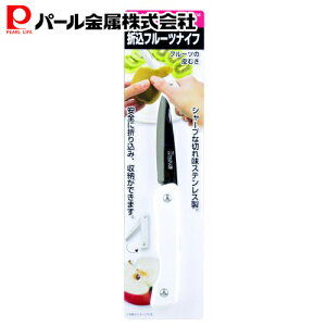 p[ ܍ t[ciCt C-4710 ENJOY KITCHEN