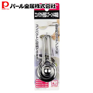 yubNtCf[|Cg5{Iz p[ RpNg XeX vʃXv[ 4{g 傳  C-4736 ENJOY KITCHEN