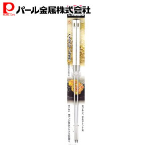 p[ XeX p^g΂ C-4788 ENJOY KITCHEN