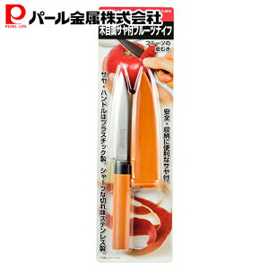 y102420`}\z p[ ؖڒTtt[ciCt C-4810 ENJOY KITCHEN