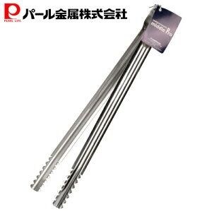 yyVX[p[SALEő2000~OFFN[|z p[ Ɩp Y oT~  C-7066