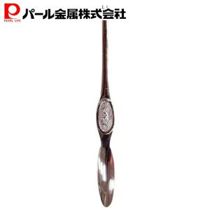 p[ Ɩp Gr Jj Xv[ tH[N C-7150