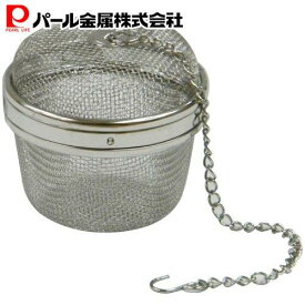 【お買い物マラソン中5%OFF！】 パール金属公式 業務用 カプセル こし器 75mm C-7243 茶道具湯呑急須 茶こし 日用品 生活用品 ステンレス キッチン用品 調理器具