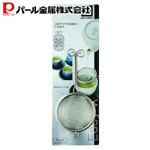 yX[p[SALEJn4Ԍ10%OFFN[|z p[ XeX  dA~  6.5cm C-8687 Easy Wash