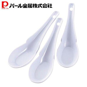 y1030|Cg5{z p[ Q Xv[ tbNt 3{g Easy Wash C-8695