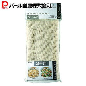 y}\Ԍ蒊I100%|CgobNIz p[ ^  ӂlbg ()78×75cm C-8759 Easy Cooking   ӂ  lbg