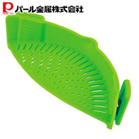 パール金属公式 どこでも水切りストレーナー ベジクラ C-9127 調理器具 スピナー水切り器 日用品 生活用品 ステンレス シリコーン キッチン用品