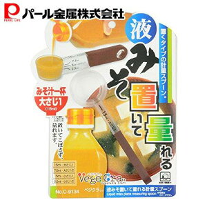 y1114`16̓|Cg5{Iz p[ vʃXv[ t݂uėʂ xWN C-9134