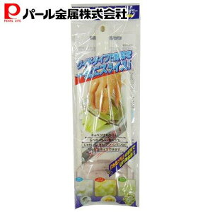 y112020`Z[JnIz p[ Ɩp LxcXCT[ z_[t C-9507