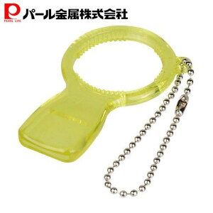 �p�[���������� �y�b�g�{�g���I�[�v�i�[ �C�G���[ C-9700