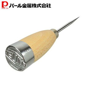 【7月19日20時〜セール開始！】 パール金属公式 握りやすく 滑りにくい アイスピック ミニ 氷 水割り ロック C-9747 Herb kitchen