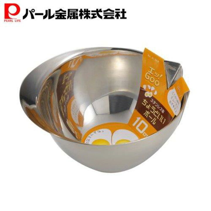 tak｜キッズディッシュ スープボウル プレート（単品） | KONCENT Web shop｜アッシュコンセプト公式ショップ ｜  アッシュコンセプト公式SHOP ステンレススチール製ヌードルボウル、ハンドル付き、卵ビーティングスープ、小さなスナッズダート、ラウンドエイプ、研磨表面、家庭用(Na