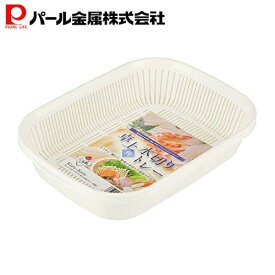 1000円ポッキリ 送料無料 パール金属公式 卓上 水切りトレー 角型 D-1331 調理器具 スピナー水切り器 日用品 生活用品 キッチン用品