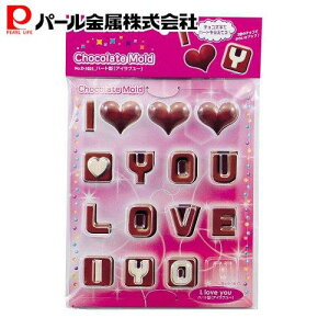 y|CgobNՒ|Cg5{Iz p[ `R[g[h n[g^ ACu[ D-1631 veBn[g