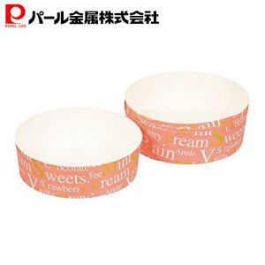 p[ Eh[h12cm XC[c4 D-1823 V-day