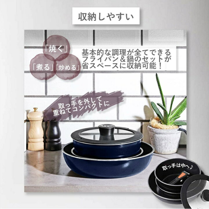 楽天市場】【お買い物マラソン限定ポイント10倍！】 パール金属公式 