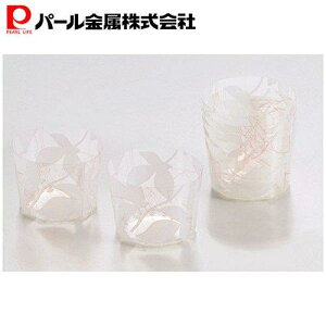 1000~|bL  p[ PET}tBJbv L (5)[t(D-2096) V-day