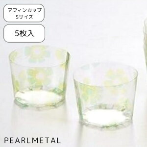 1000~|bL  p[ PET}tBJbv S (5)AeB[Nt[(D-2099) V-day