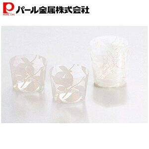 1000~|bL  p[ PET}tBJbv S (5)[t(D-2100) V-day