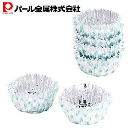 【2月15日限定抽選で100%ポイントバック】 パール金属公式 アルミ箔チョコレートモールド 丸型(10枚入)クローバー(D-2112) V-day お菓子パン型 チョコレート型 日用品 生活用品 食洗機対応 キッチン用品 調理器具