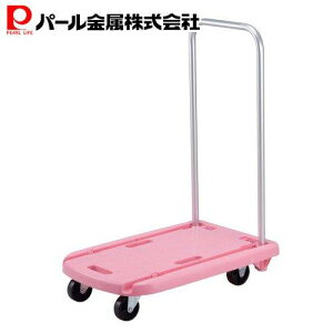 p[ 炭炭 y t@~[J[g  y RpNg LX^[ sN D-2790