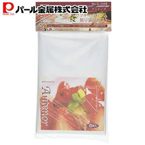 y11255̂Iz p[ NbL[EN[ i 6D-3448 AemA