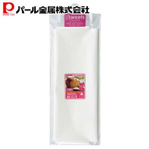 パウンドケーキ クッキングシートの人気商品 通販 価格比較 価格 Com パウンドケーキ クッキングシートの人気商品 通販 価格比較 価格 Com