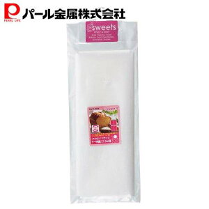 1000~|bL  p[ et pEh P[L ~ 21.5cmp D-4654 EEXC[c