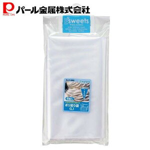 p[ |i L 6 D-4680 N[ P[L XC[c  EEXC[c