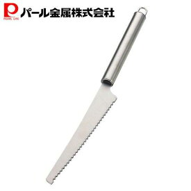 【11日1:59まで100%ポイントバック抽選！】 パール金属公式 ステンレス製 ケーキナイフ 17cm D-4746 EEスイーツ ケーキ ナイフ スイーツ カトラリー