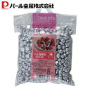 【8月10日限定抽選で100%ポイントバック】 パール金属公式 重石 タルトストーン 500g タルト パイ生地 D-4772 EEスイ…